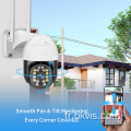 Caméra de suivi automatique sans fil extérieur à domicile intelligent